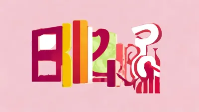 2025年9月7日光环战争隐藏礼包码大揭秘